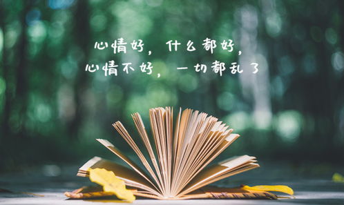 4个影响狐臭的因素,狐臭的5个护理方法推荐