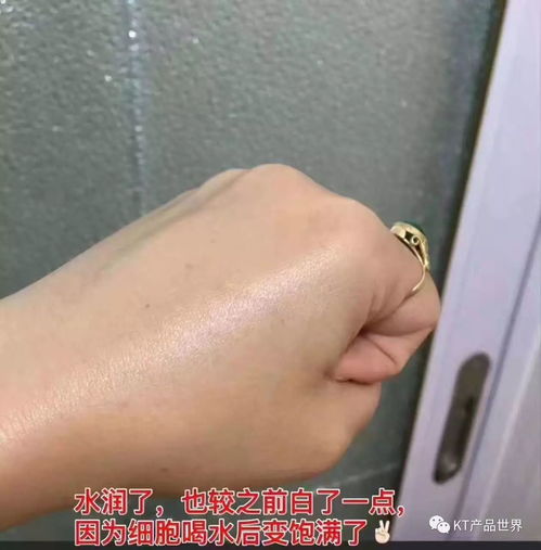 劲爆来袭 最新 透明质酸原液 , 活肤营养水 和 防护隔离乳 使用对比图片 产品好不好自己看