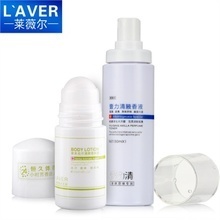 【除腋臭狐臭】最新最全除腋臭狐臭 产品参考信息