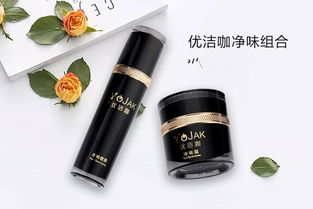 有轻度的狐臭怎么办 最简单的去腋臭方法