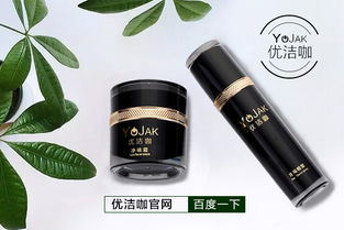 狐臭怎样治疗最好 什么药治狐臭最有效